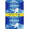 Always® Ultra Day & Night Mit Flügeln Damenbinden BigPack 20ST 2 Always® Ultra Day & Night Mit Flügeln Damenbinden BigPack 20ST -tissue paper shop always ultra night mit flamp252geln damenbinden bigpack 20st