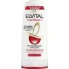 L'Oreal Elvital Total Repair 5 Reparierende Spülung 250ML -tissue paper shop elvital spamp252lung total repair famp252r geschamp228digteshaar 250ml