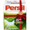 Persil® Universal Megaperls 1,332KG 18WL 2 Persil® Universal Megaperls 1,332KG 18WL -tissue paper shop persil universal megaperls 18wl 1332kg